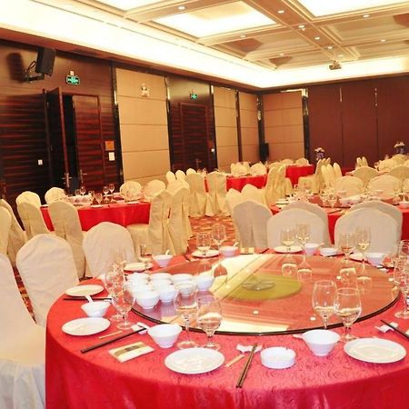 Royal Duke Cherrabah Hotel Zhongshan Zhongshan  Luaran gambar